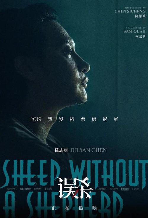 哪里哪里可以做假系统集成资质证书